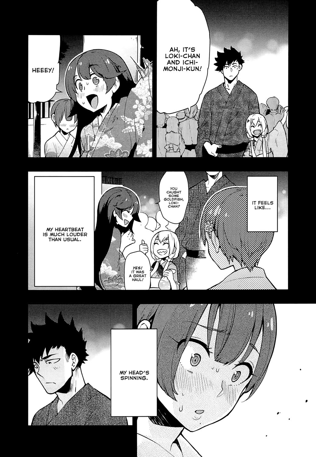 Boku Girl Chapter 64 page 4 - Chapter 64: My Last Day of Summer