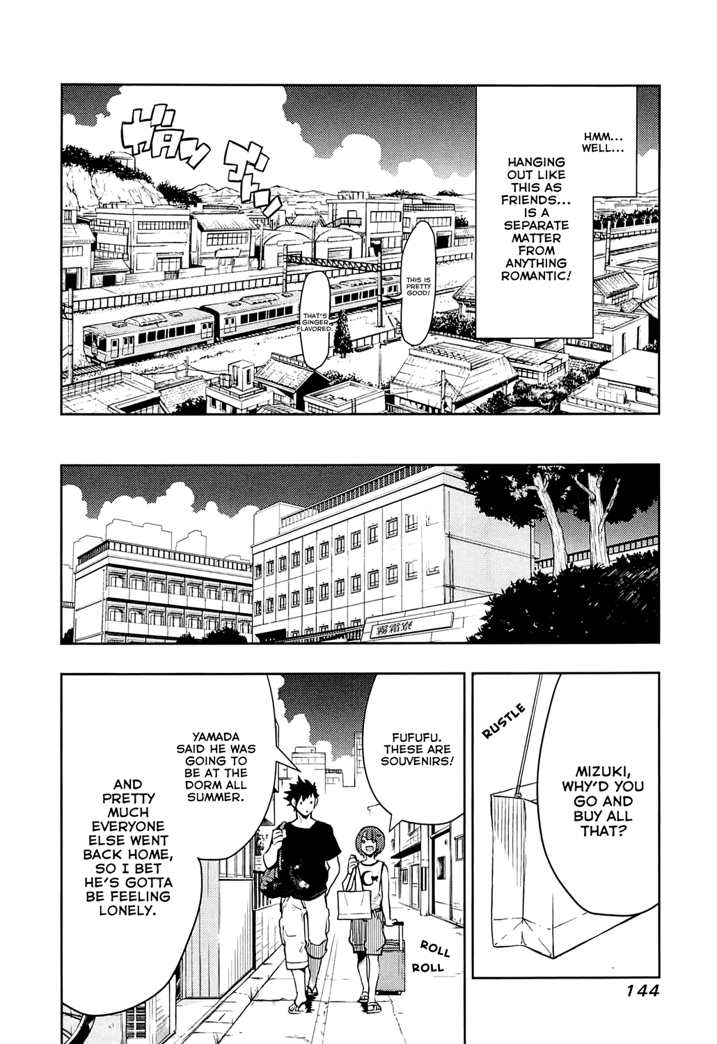 Boku Girl Chapter 65 page 10 - Chapter 65: My Girls' Dorm!