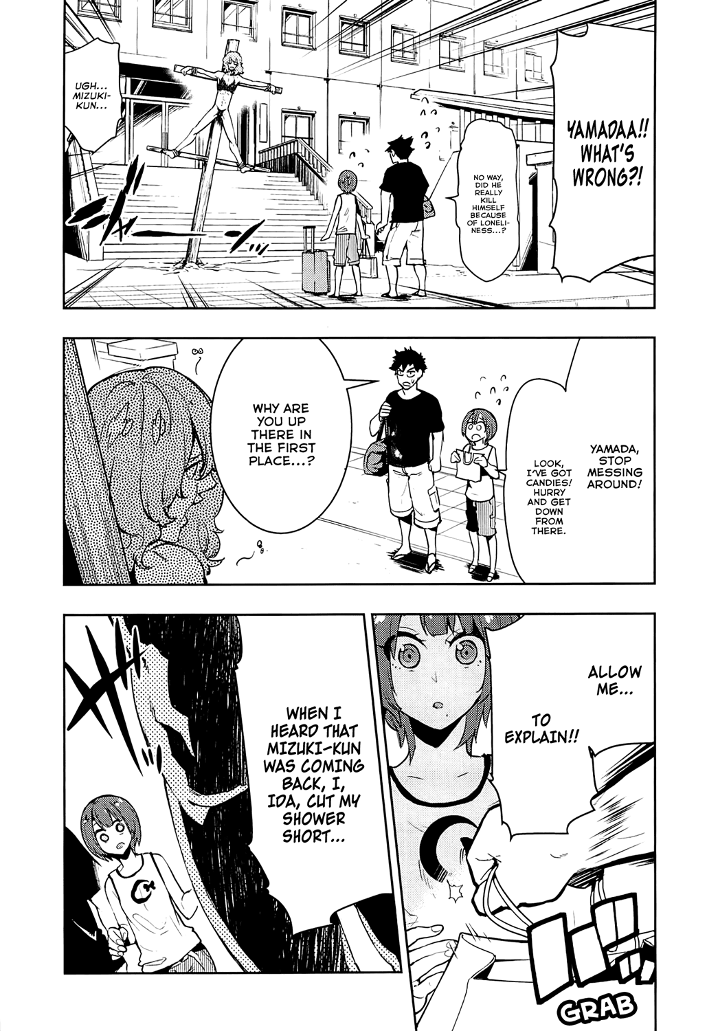 Boku Girl Chapter 65 page 12 - Chapter 65: My Girls' Dorm!
