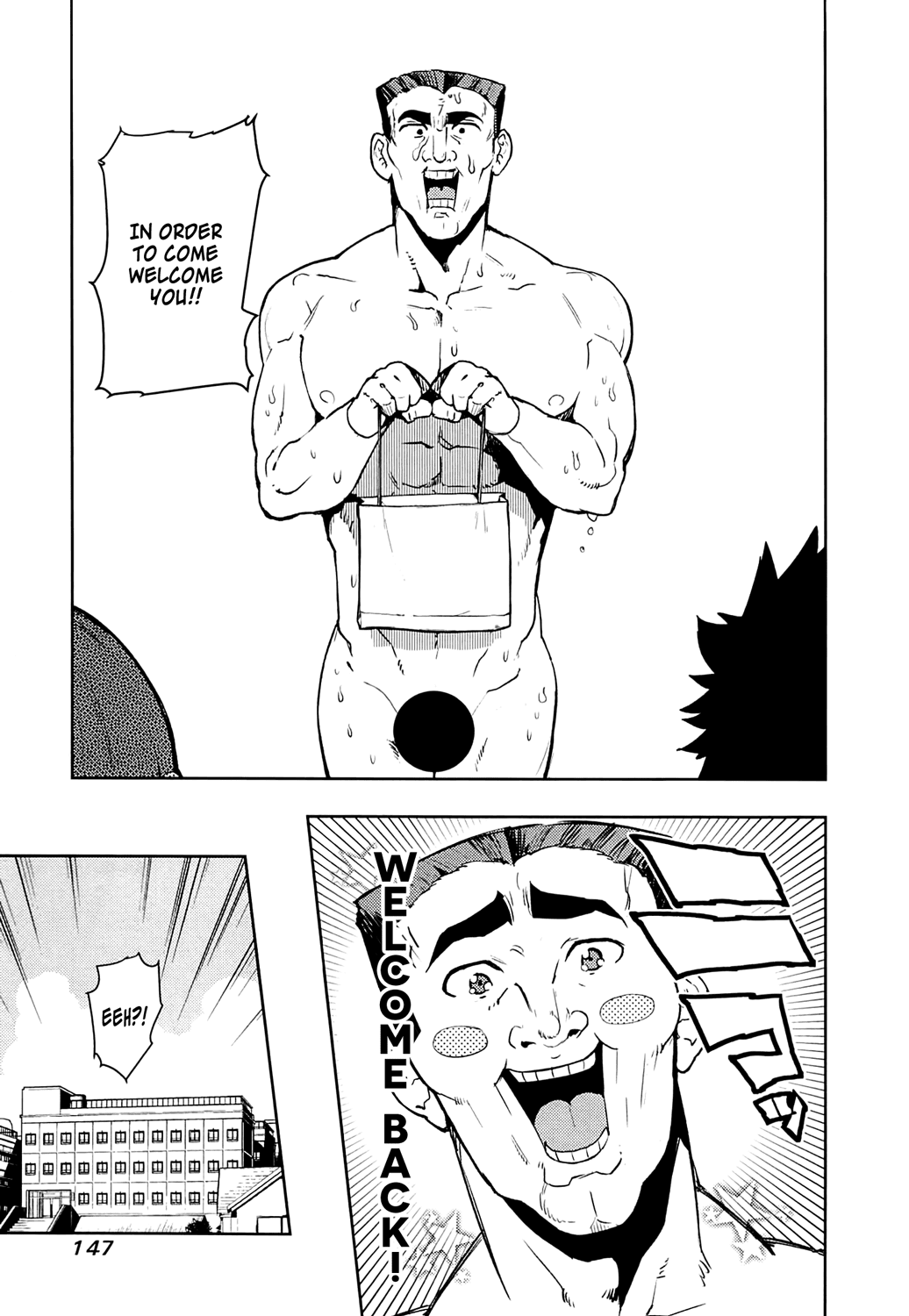 Boku Girl Chapter 65 page 13 - Chapter 65: My Girls' Dorm!