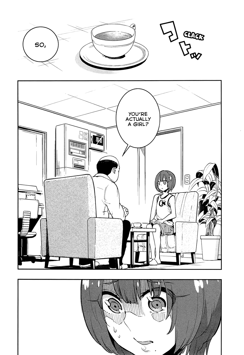 Boku Girl Chapter 65 page 15 - Chapter 65: My Girls' Dorm!
