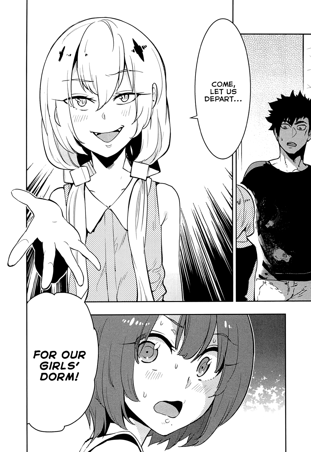 Boku Girl Chapter 65 page 18 - Chapter 65: My Girls' Dorm!