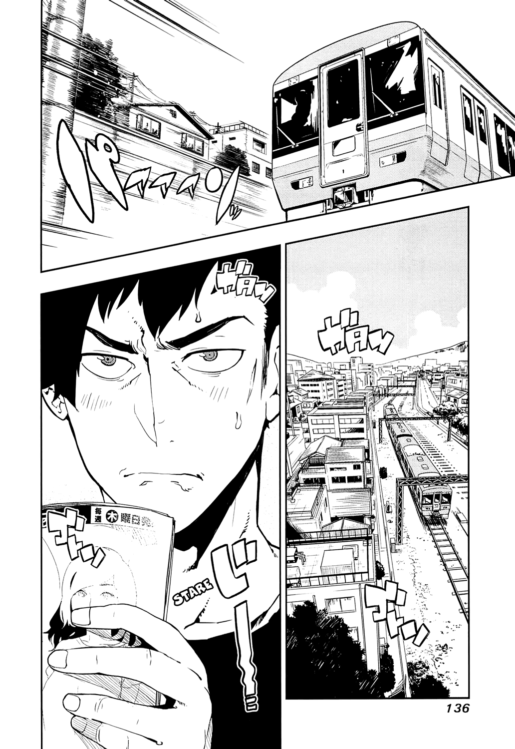 Boku Girl Chapter 65 page 2 - Chapter 65: My Girls' Dorm!