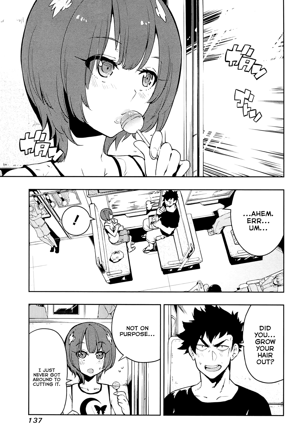 Boku Girl Chapter 65 page 3 - Chapter 65: My Girls' Dorm!
