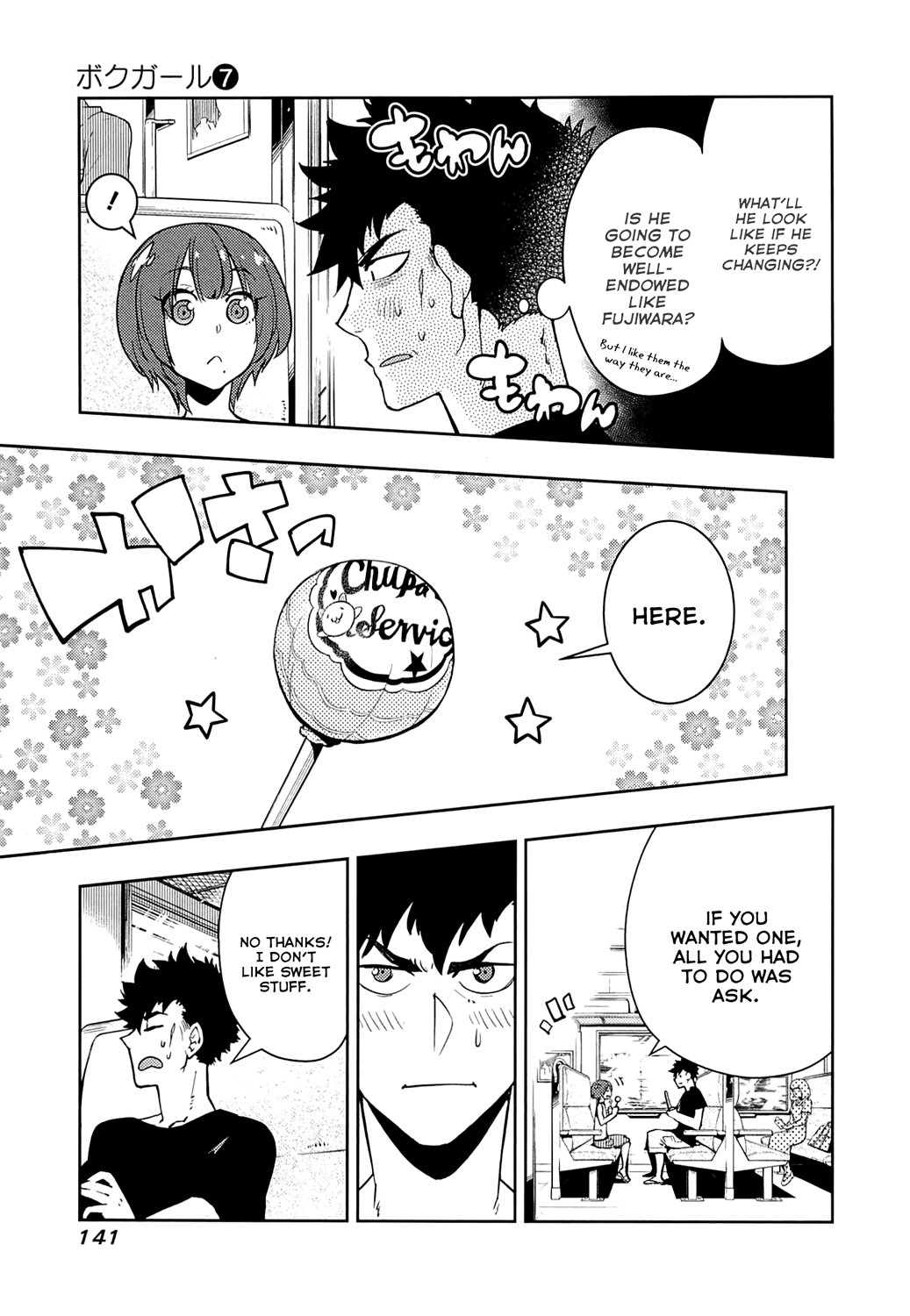 Boku Girl Chapter 65 page 7 - Chapter 65: My Girls' Dorm!