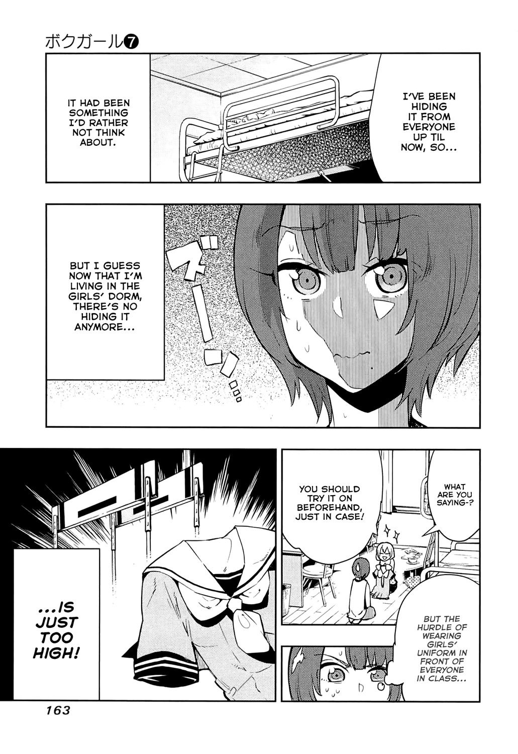 Boku Girl Chapter 66 page 11 - Chapter 66: My Girls' Uniform