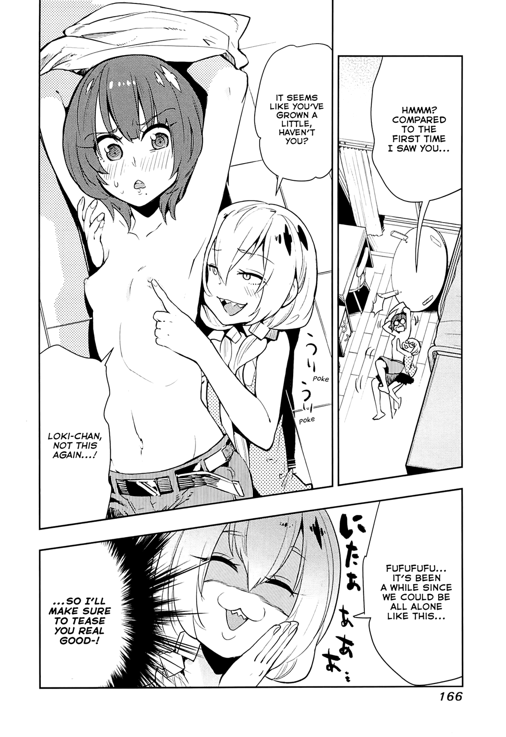 Boku Girl Chapter 66 page 14 - Chapter 66: My Girls' Uniform