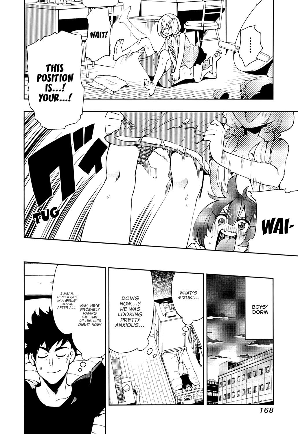 Boku Girl Chapter 66 page 16 - Chapter 66: My Girls' Uniform