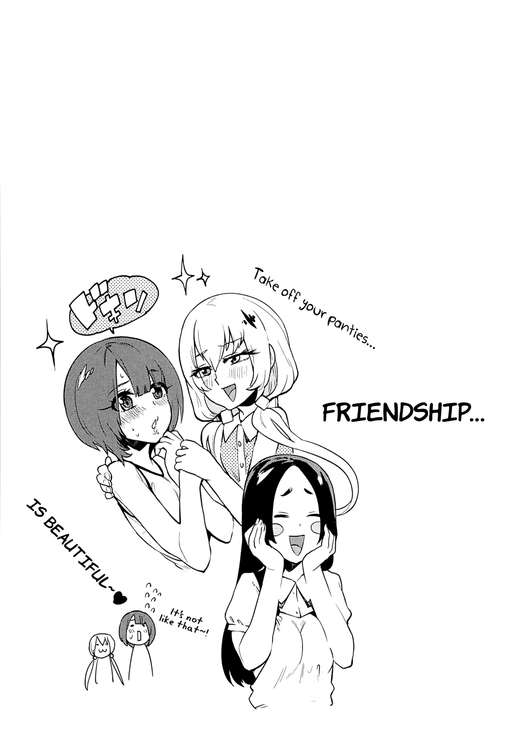 Boku Girl Chapter 66 page 19 - Chapter 66: My Girls' Uniform