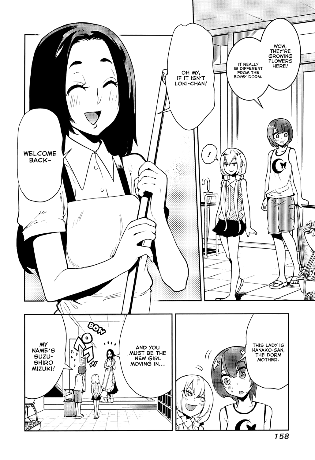 Boku Girl Chapter 66 page 6 - Chapter 66: My Girls' Uniform