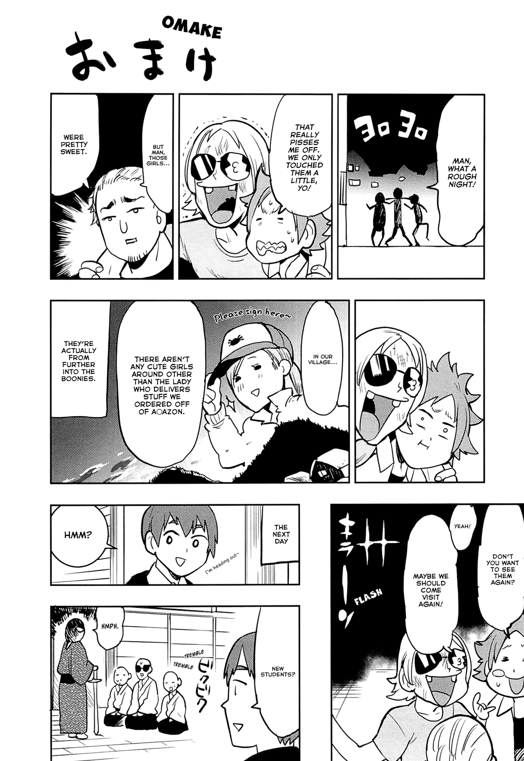 Boku Girl Chapter 67 page 20 - Chapter 67: My Return to School