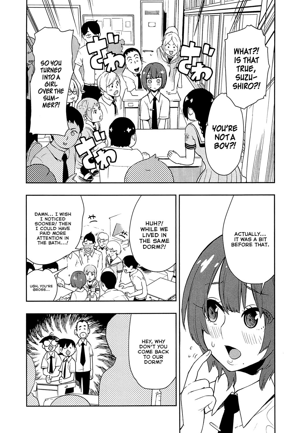 Boku Girl Chapter 67 page 4 - Chapter 67: My Return to School