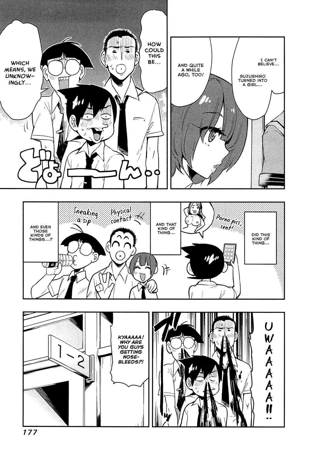 Boku Girl Chapter 67 page 5 - Chapter 67: My Return to School