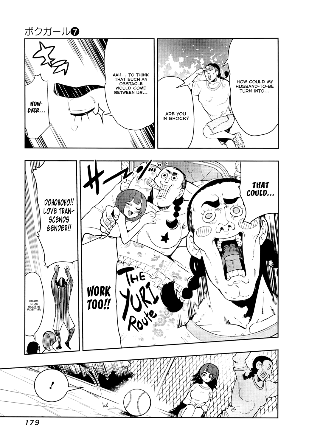 Boku Girl Chapter 67 page 7 - Chapter 67: My Return to School