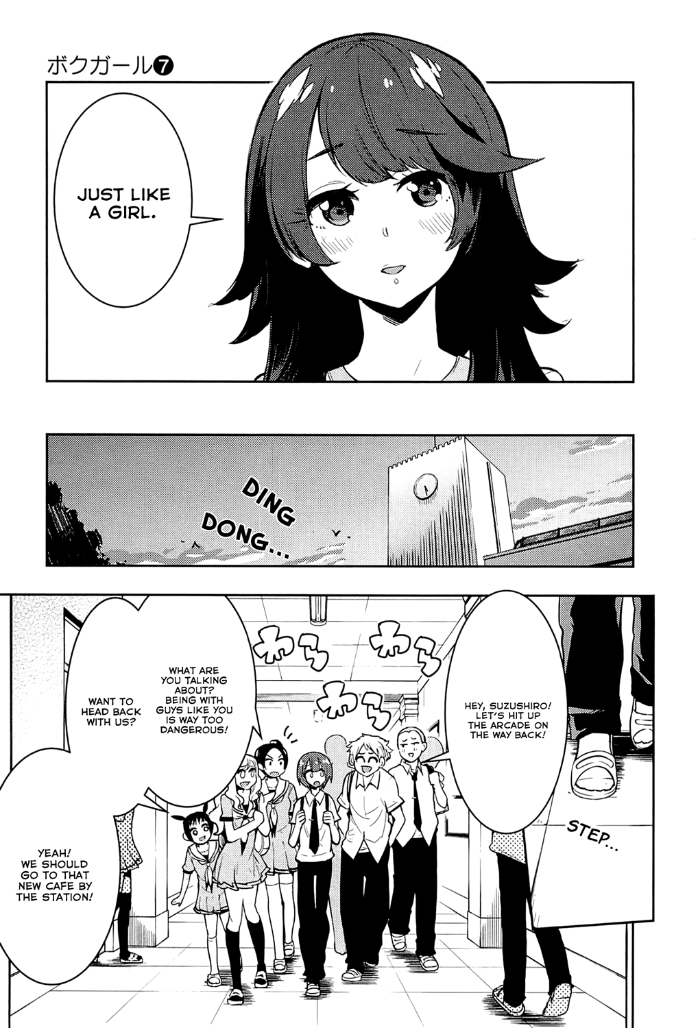 Boku Girl Chapter 67 page 9 - Chapter 67: My Return to School