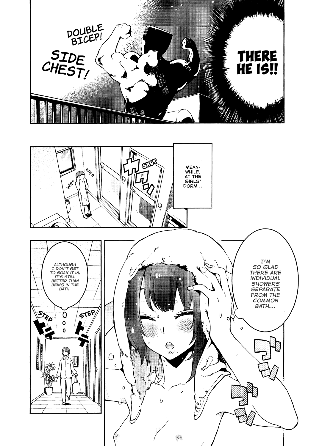 Boku Girl Chapter 68 page 12 - Chapter 68: My Recovery Operation!