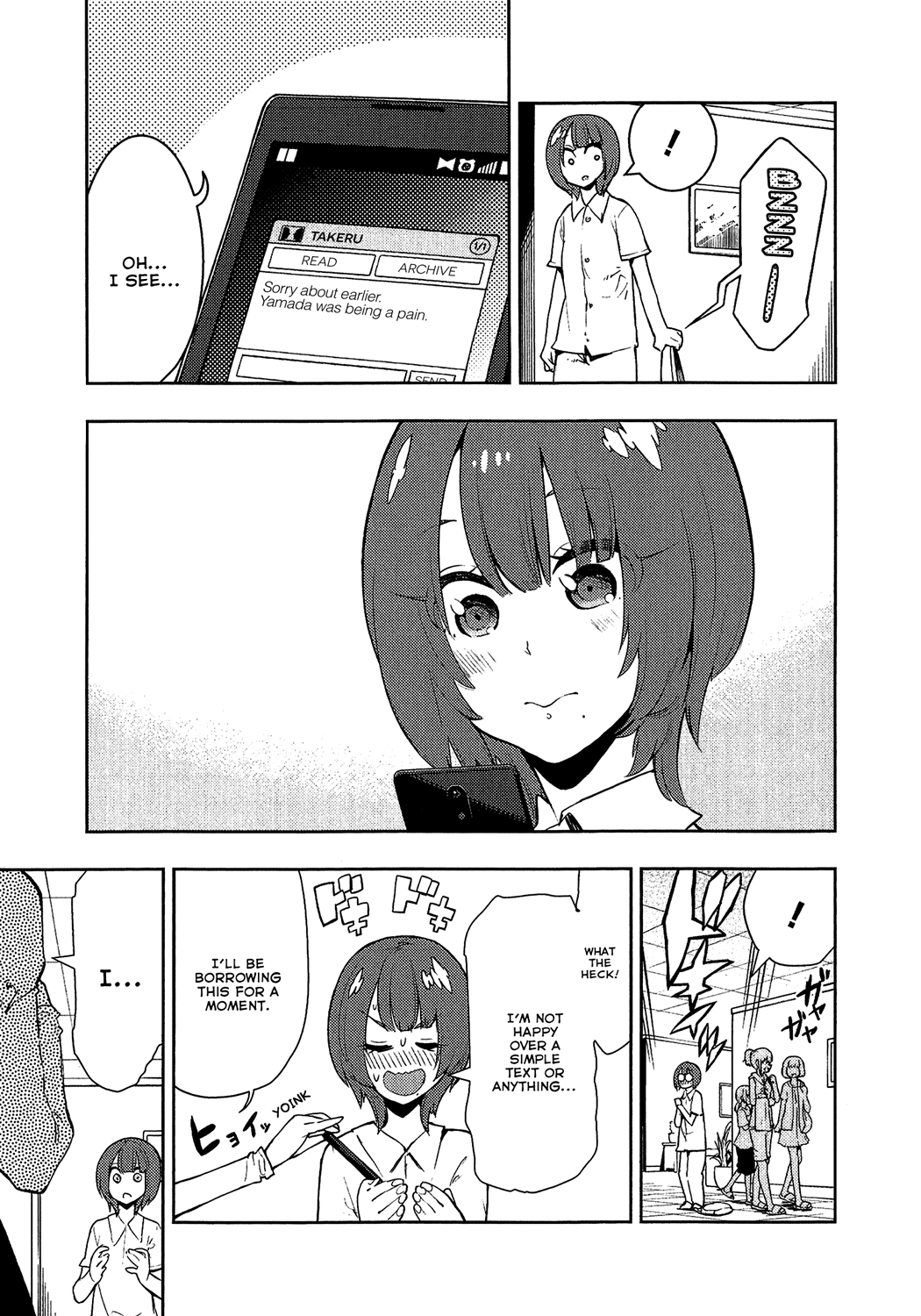 Boku Girl Chapter 68 page 13 - Chapter 68: My Recovery Operation!