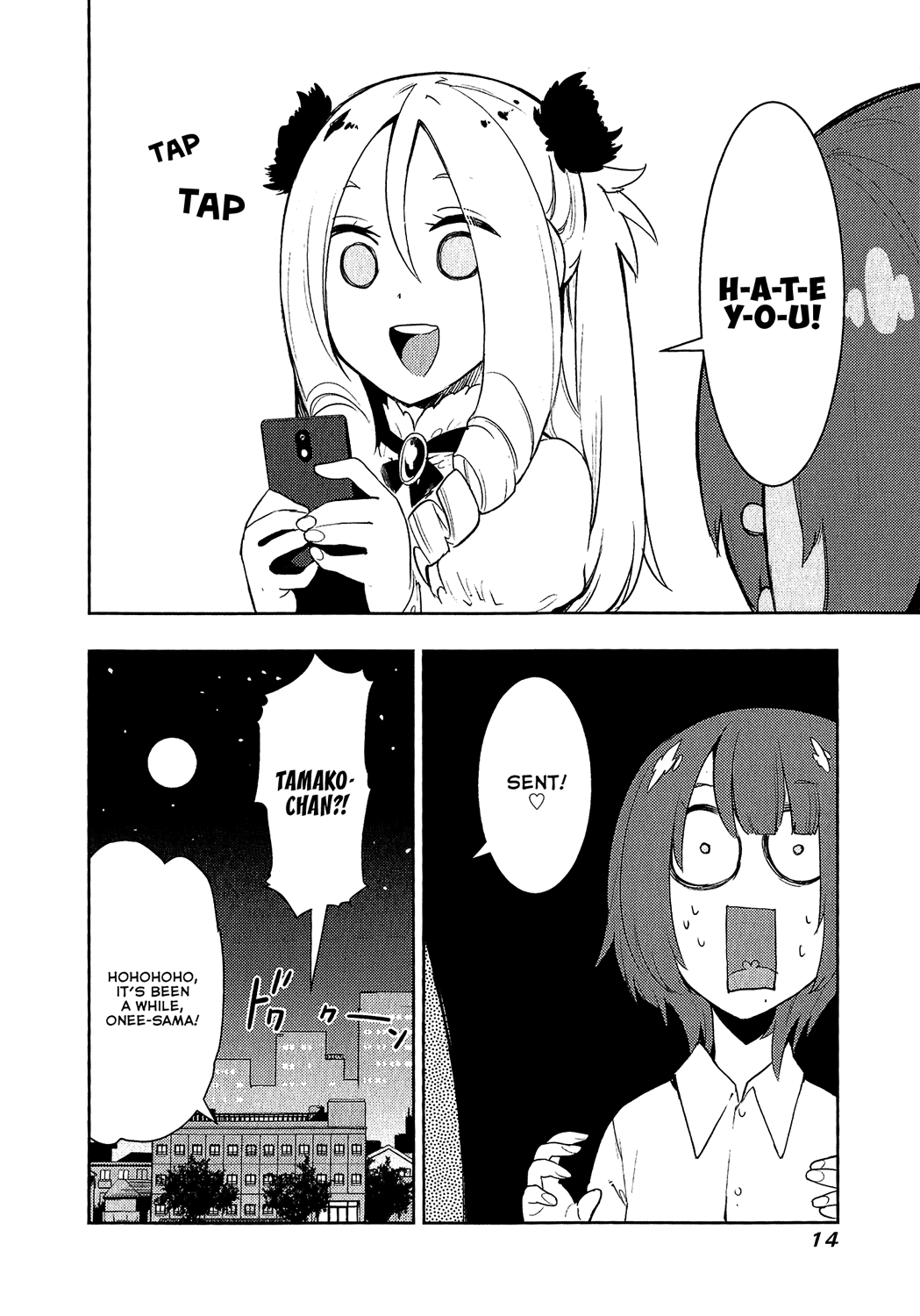 Boku Girl Chapter 68 page 14 - Chapter 68: My Recovery Operation!