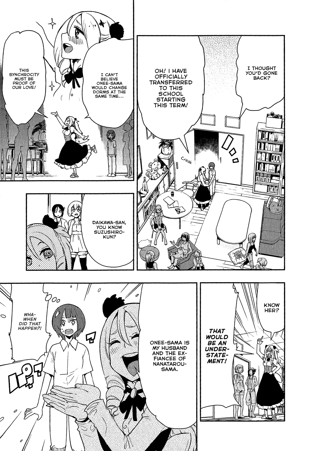 Boku Girl Chapter 68 page 15 - Chapter 68: My Recovery Operation!