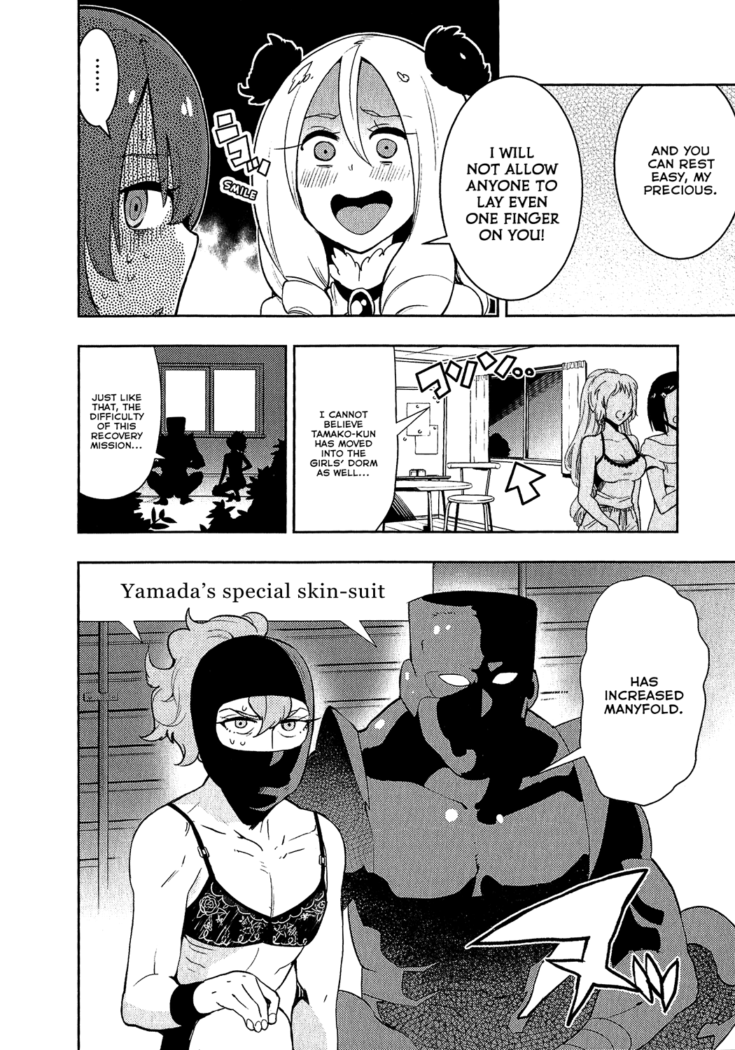 Boku Girl Chapter 68 page 16 - Chapter 68: My Recovery Operation!