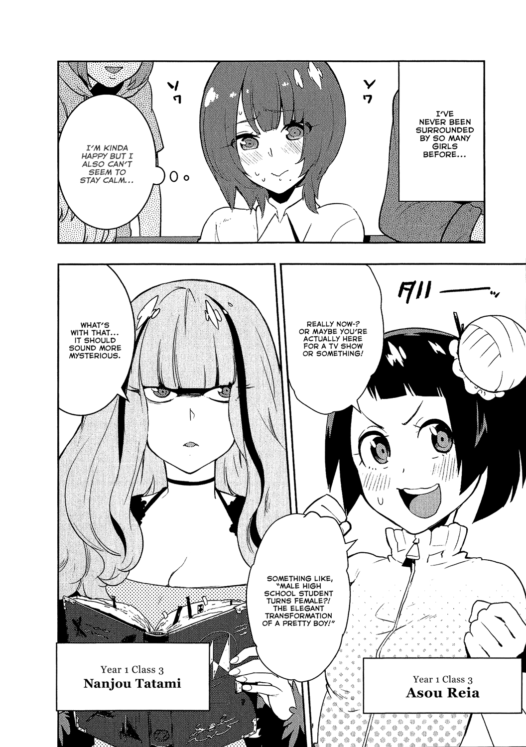 Boku Girl Chapter 68 page 18 - Chapter 68: My Recovery Operation!