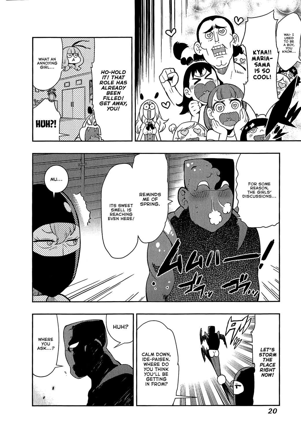 Boku Girl Chapter 68 page 20 - Chapter 68: My Recovery Operation!