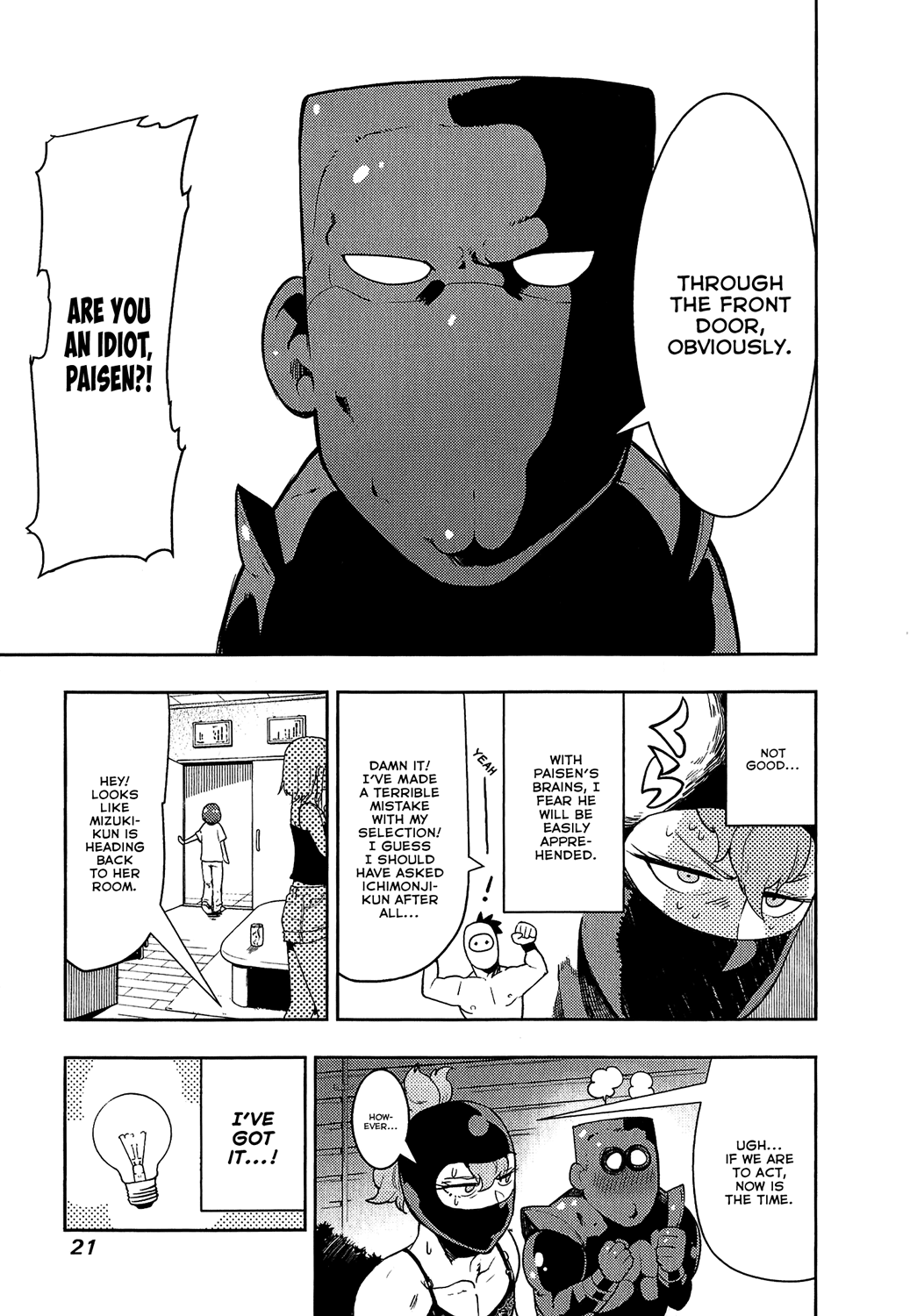 Boku Girl Chapter 68 page 21 - Chapter 68: My Recovery Operation!