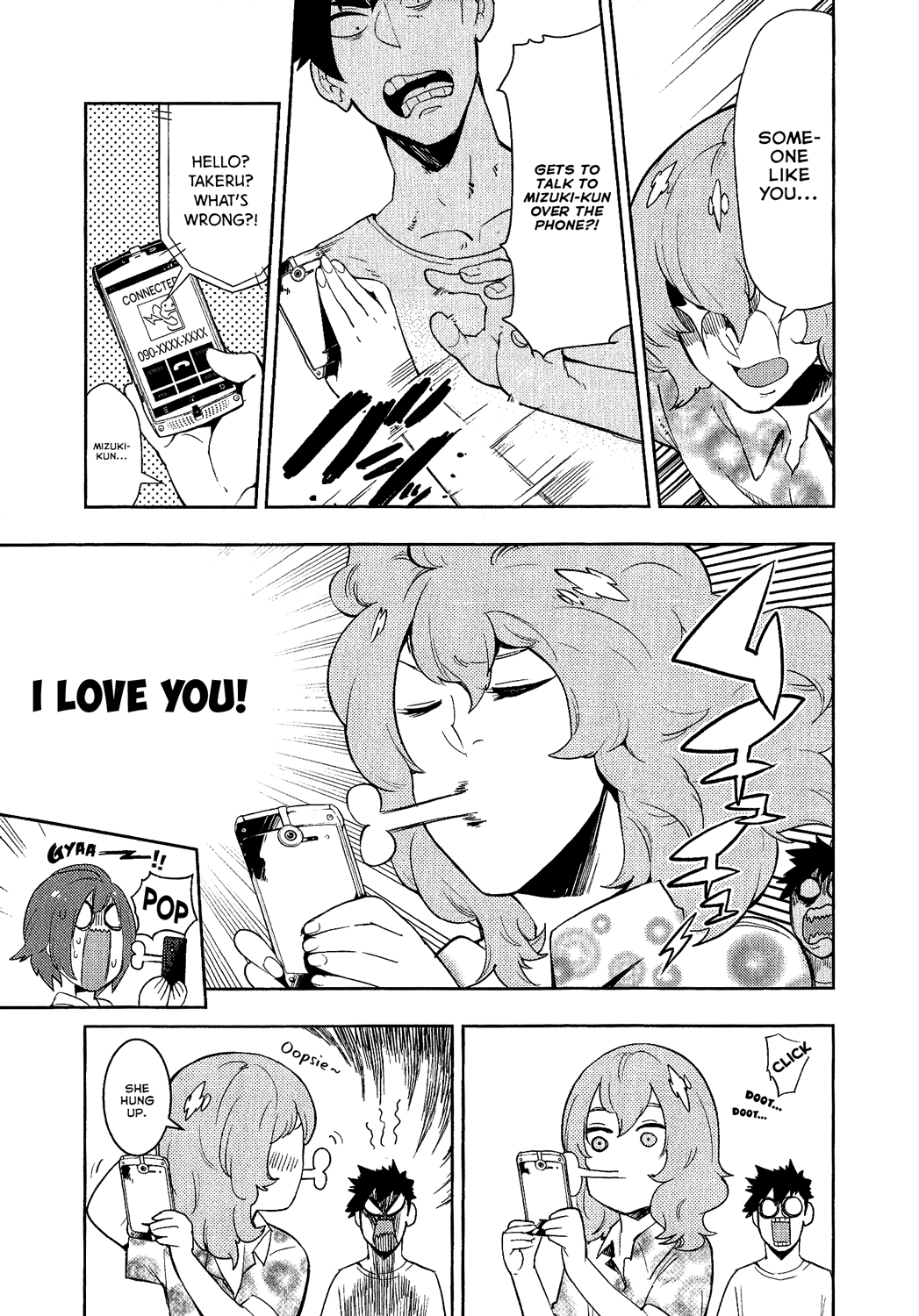 Boku Girl Chapter 68 page 9 - Chapter 68: My Recovery Operation!