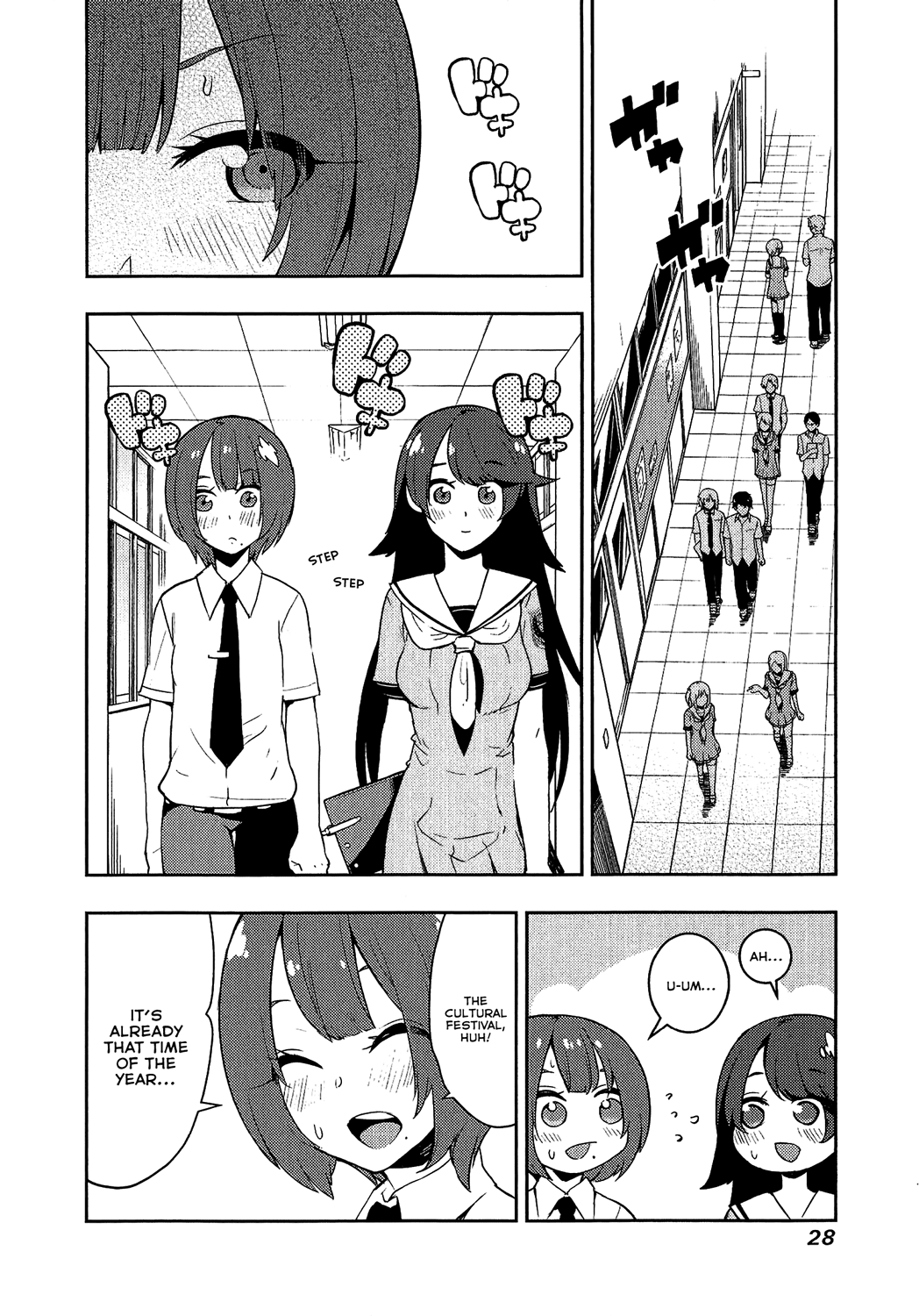 Boku Girl Chapter 69 page 2 - Chapter 69: My Cultural Festival