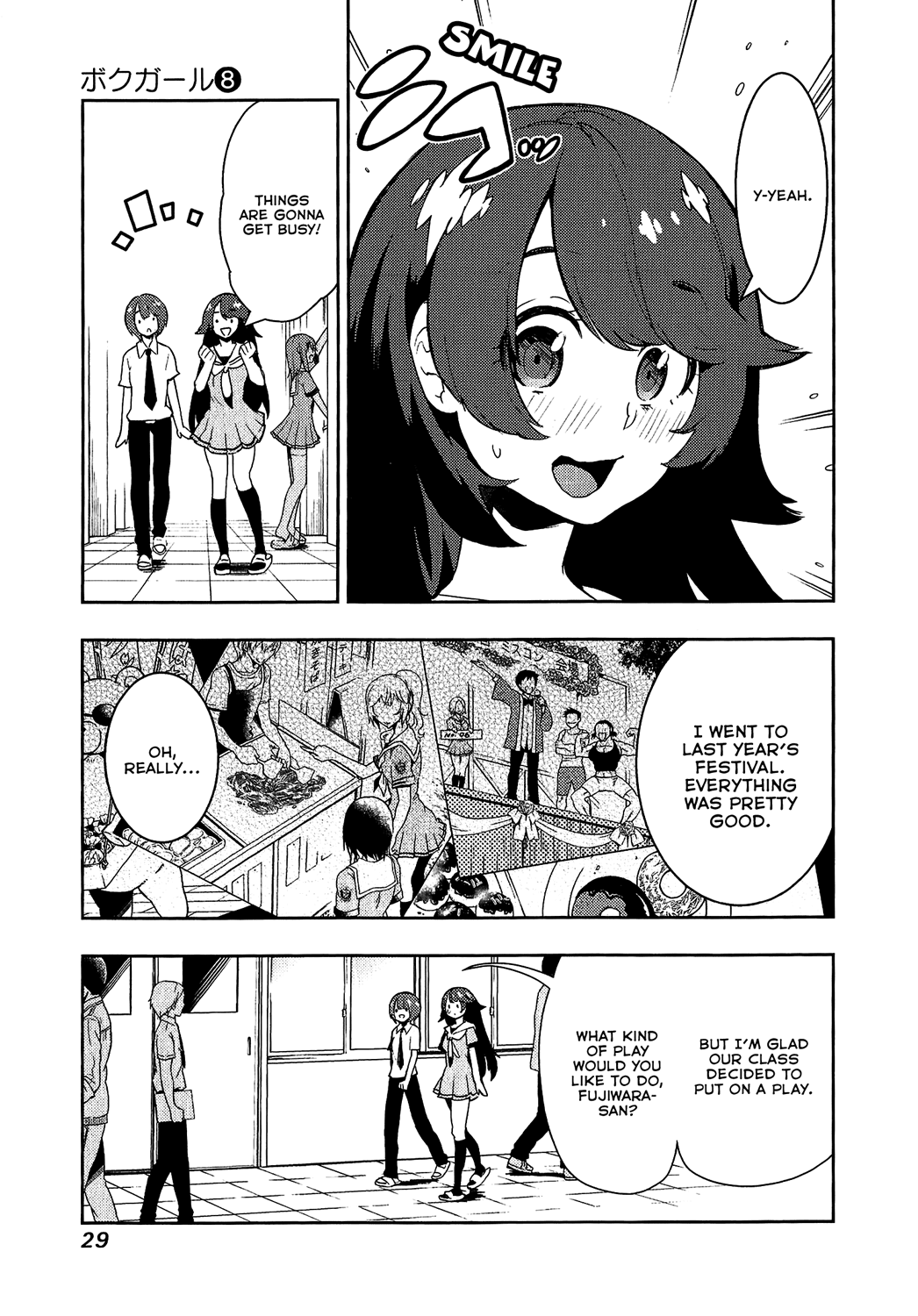 Boku Girl Chapter 69 page 3 - Chapter 69: My Cultural Festival