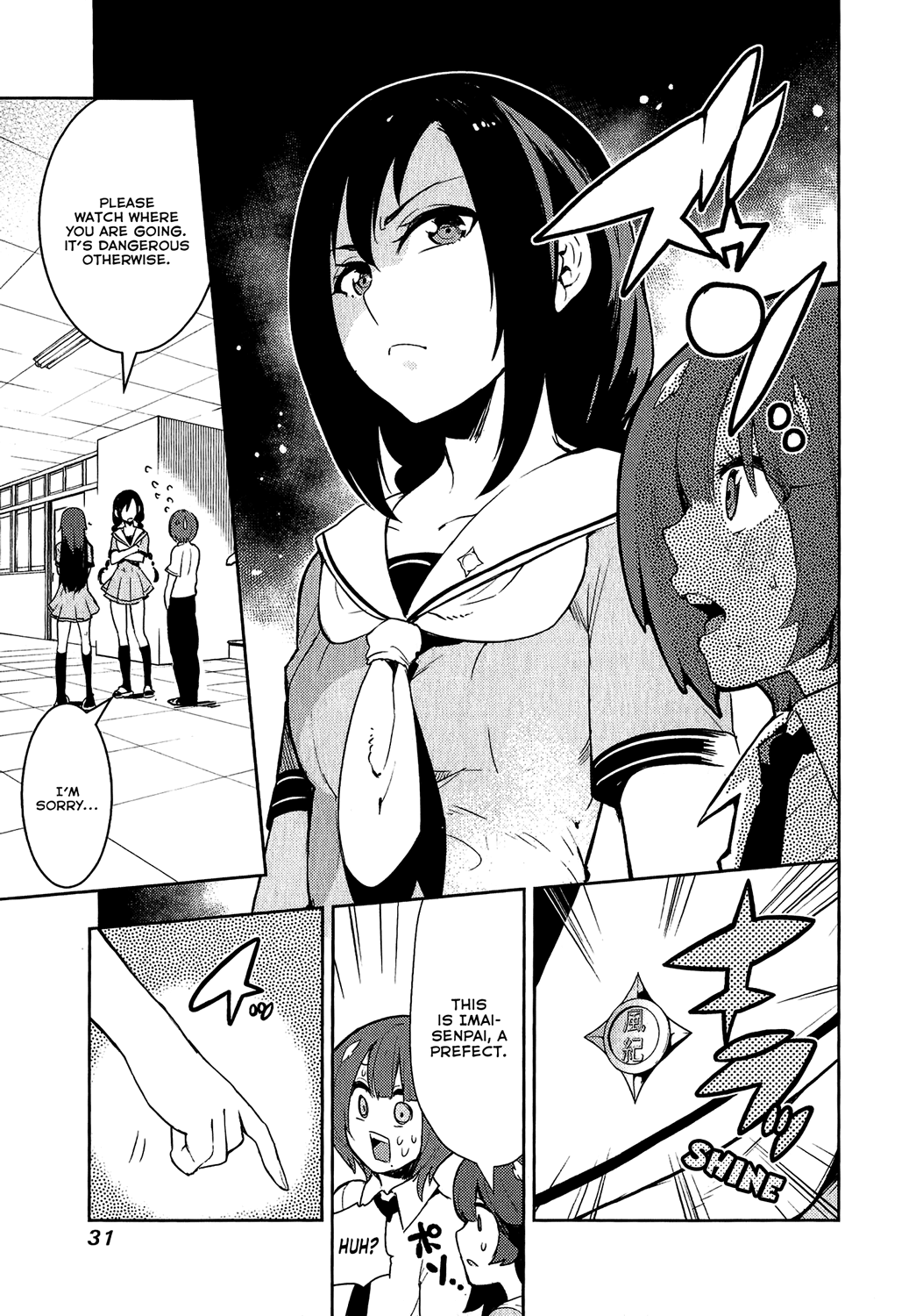 Boku Girl Chapter 69 page 5 - Chapter 69: My Cultural Festival