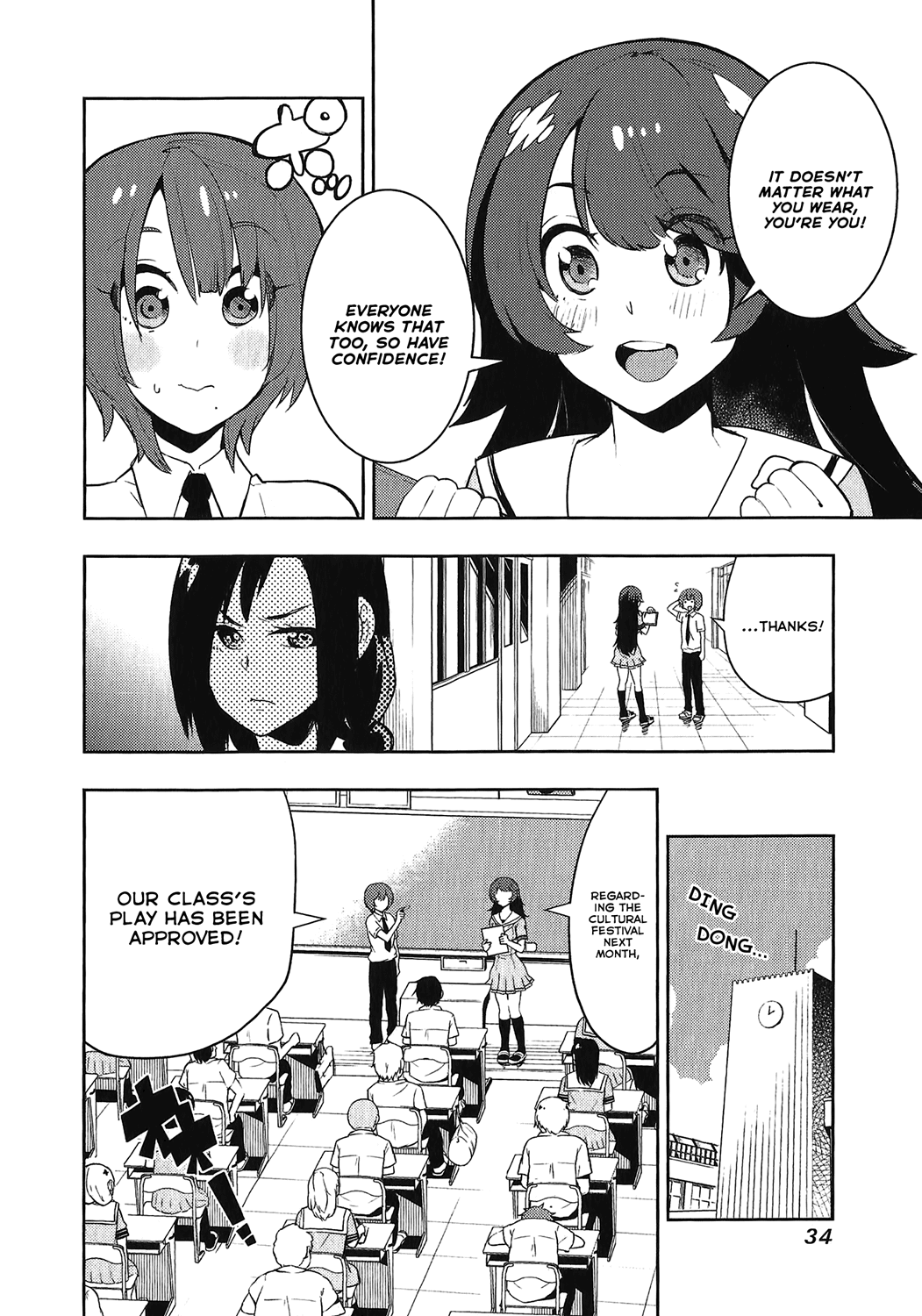 Boku Girl Chapter 69 page 8 - Chapter 69: My Cultural Festival