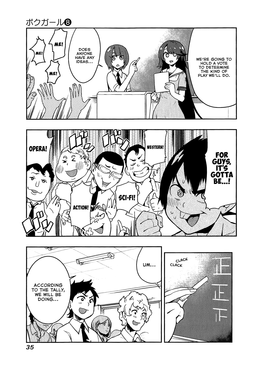 Boku Girl Chapter 69 page 9 - Chapter 69: My Cultural Festival