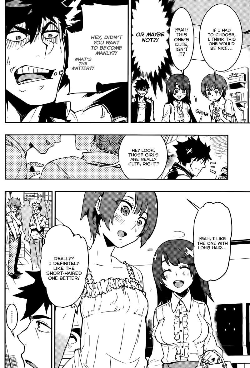 Boku Girl Chapter 7 page 13 - Chapter 7: My Cuteness