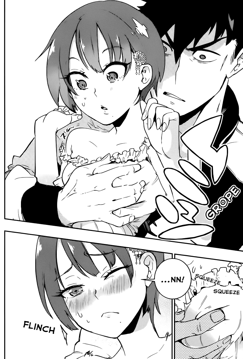 Boku Girl Chapter 7 page 17 - Chapter 7: My Cuteness