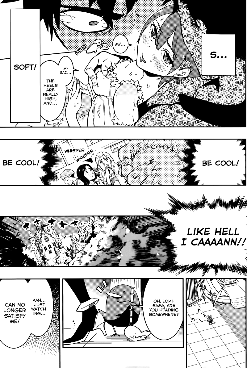 Boku Girl Chapter 7 page 18 - Chapter 7: My Cuteness