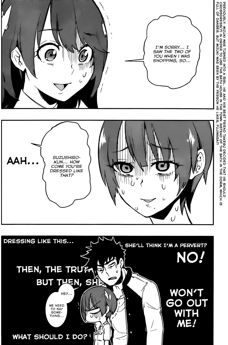 Boku Girl Chapter 7 page 3 - Chapter 7: My Cuteness