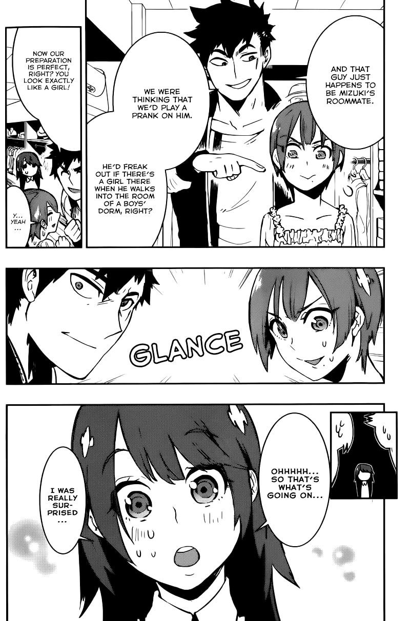 Boku Girl Chapter 7 page 5 - Chapter 7: My Cuteness
