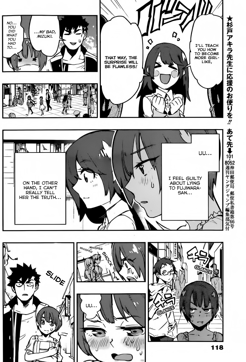 Boku Girl Chapter 7 page 9 - Chapter 7: My Cuteness