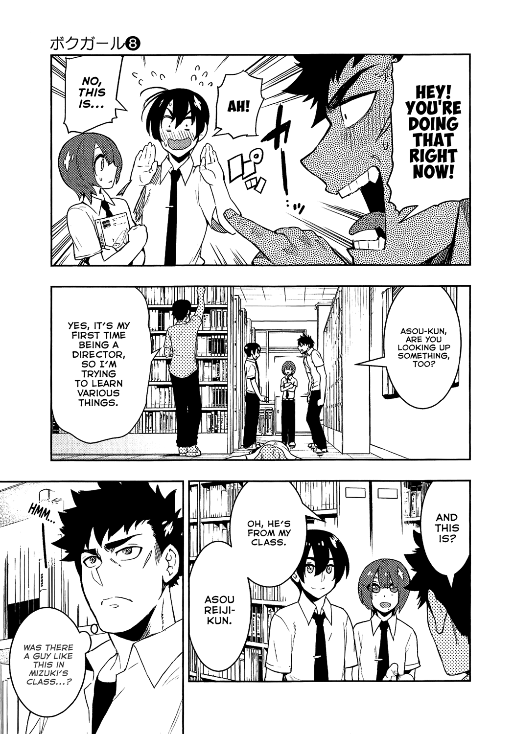 Boku Girl Chapter 70 page 11 - Chapter 70: My Cinderella