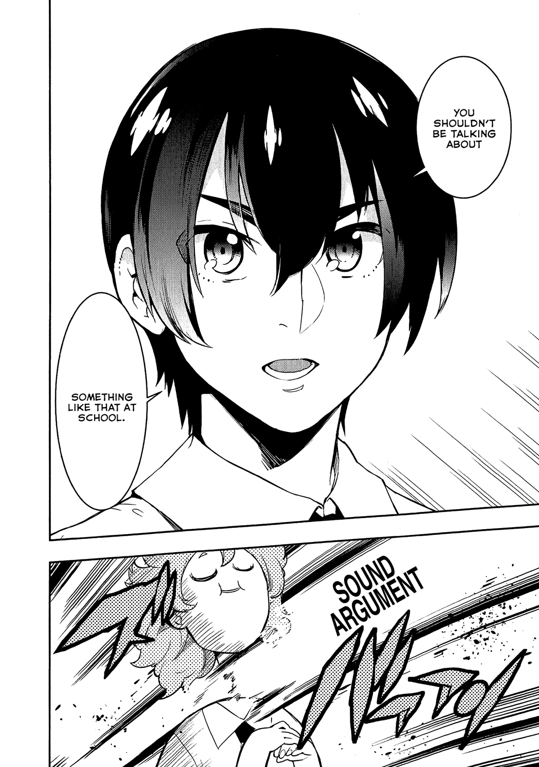 Boku Girl Chapter 70 page 16 - Chapter 70: My Cinderella