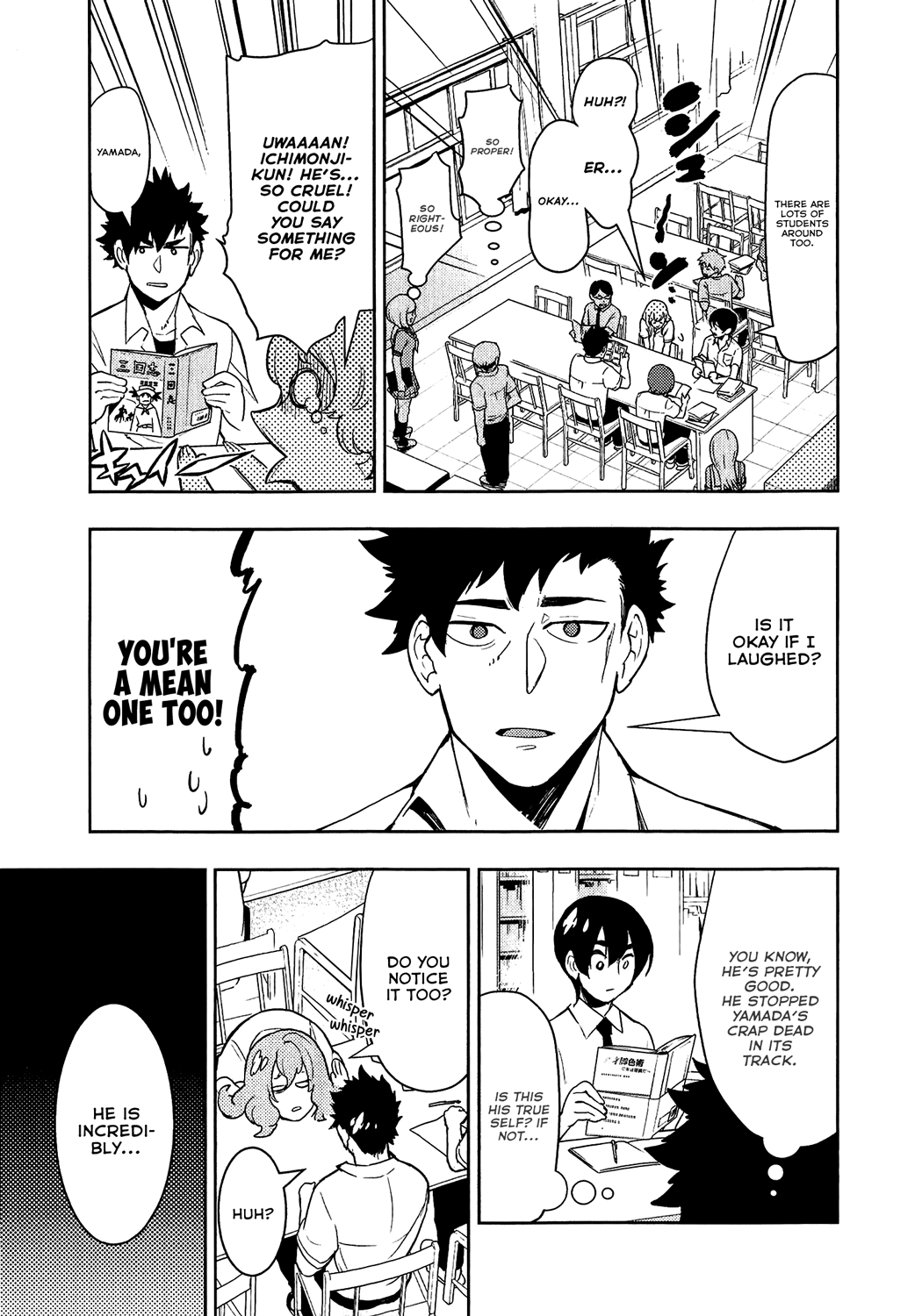 Boku Girl Chapter 70 page 17 - Chapter 70: My Cinderella