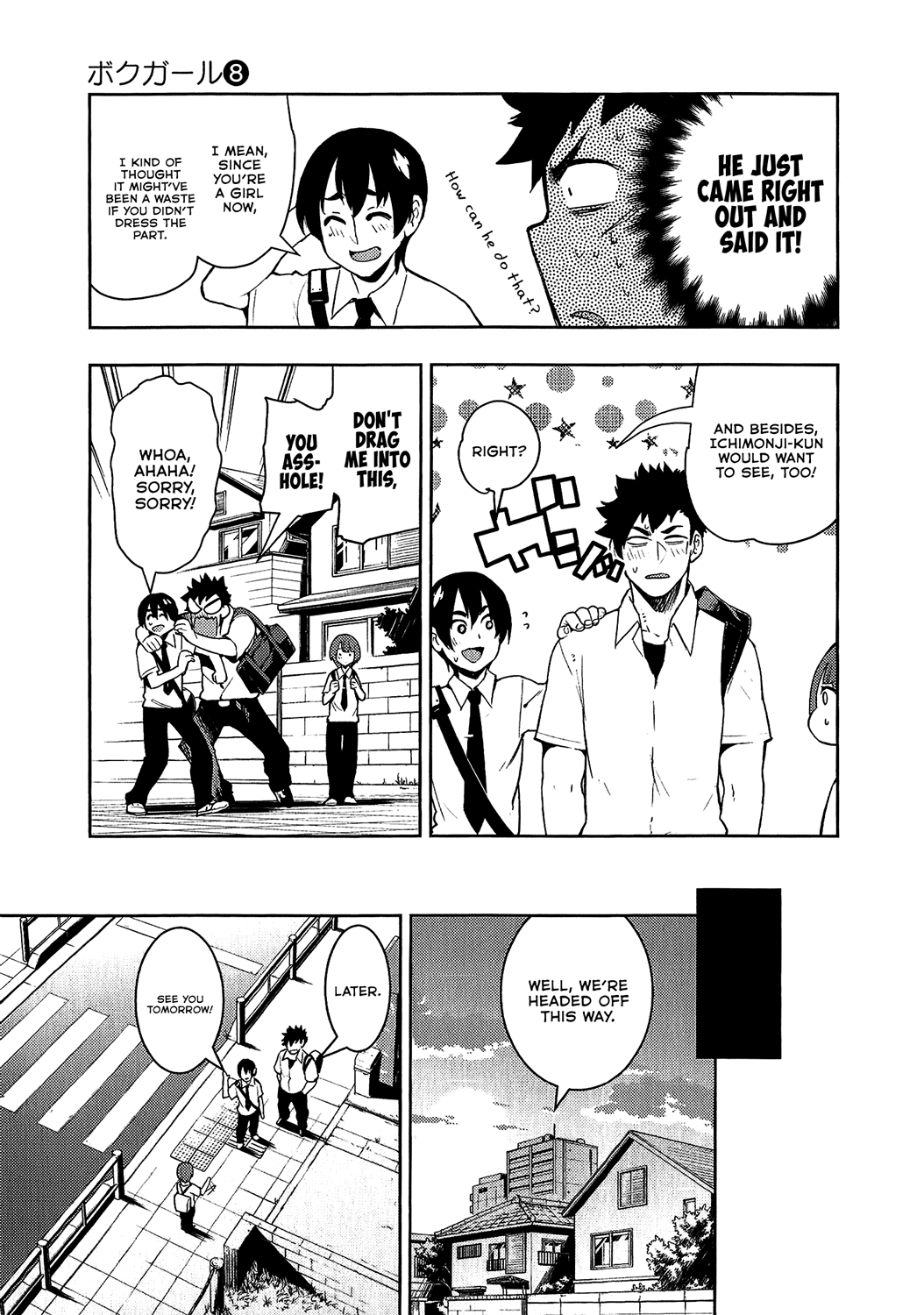 Boku Girl Chapter 71 page 13 - Chapter 71: My Acting Coach