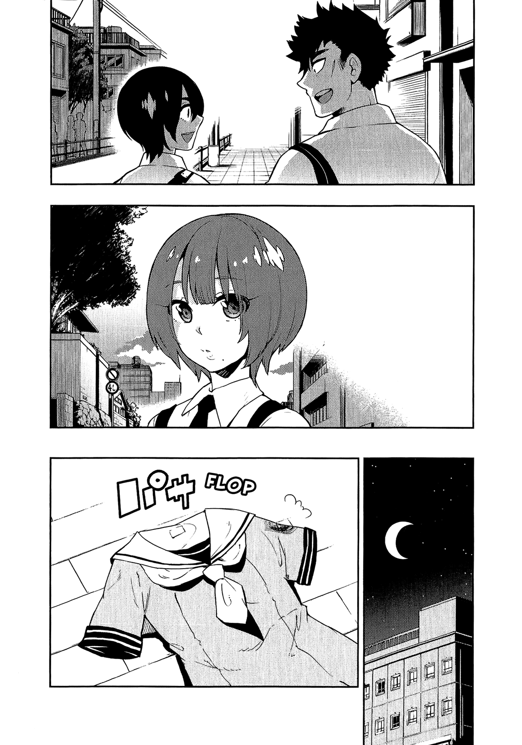 Boku Girl Chapter 71 page 14 - Chapter 71: My Acting Coach