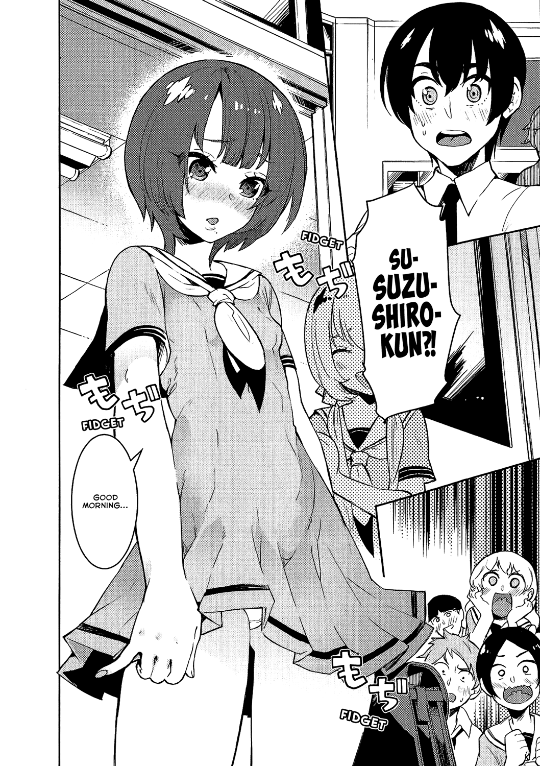 Boku Girl Chapter 71 page 18 - Chapter 71: My Acting Coach