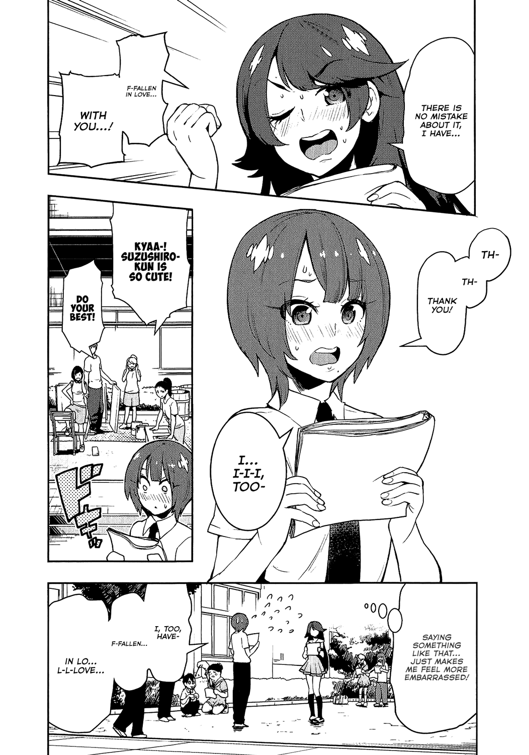 Boku Girl Chapter 71 page 2 - Chapter 71: My Acting Coach
