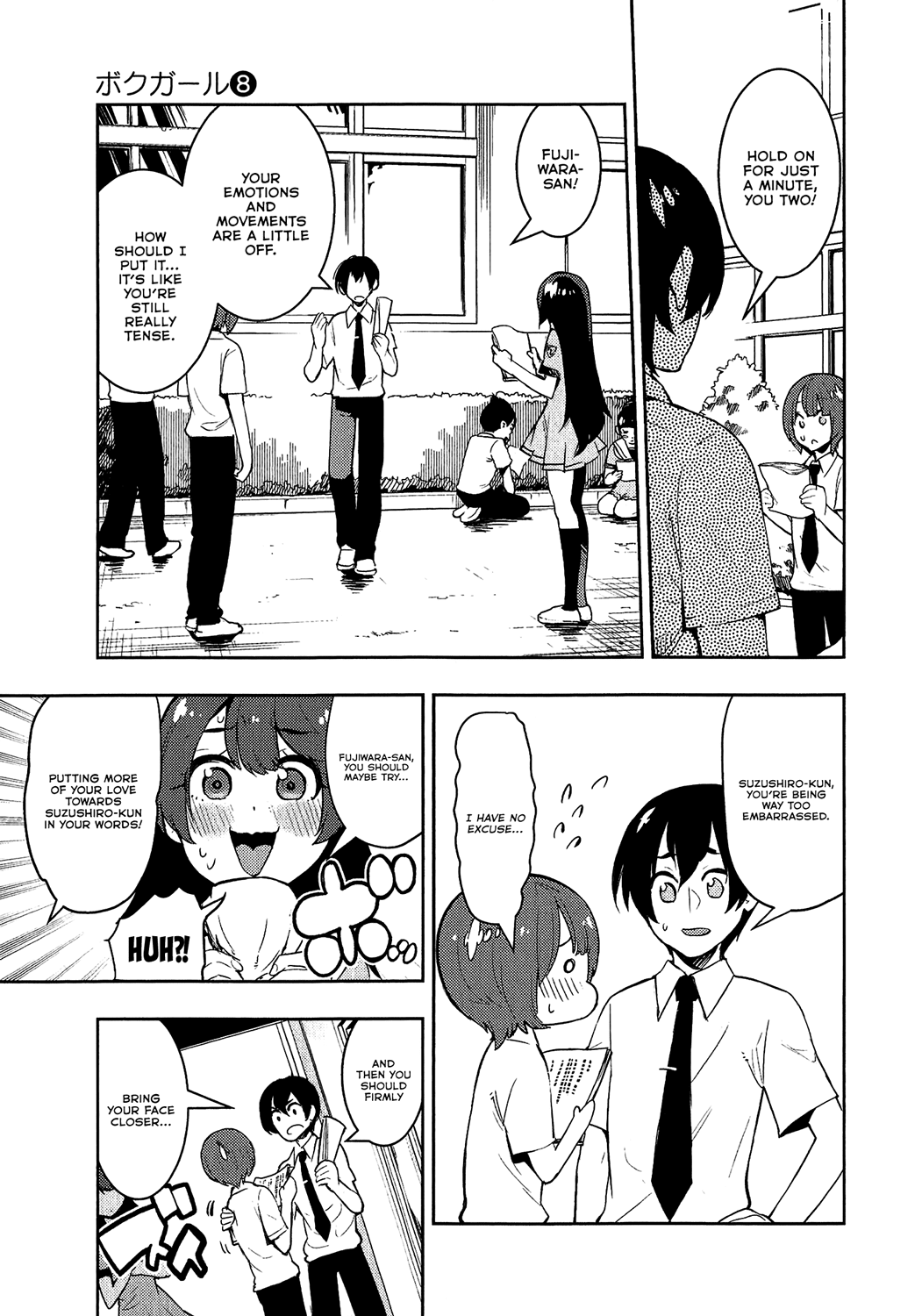 Boku Girl Chapter 71 page 3 - Chapter 71: My Acting Coach