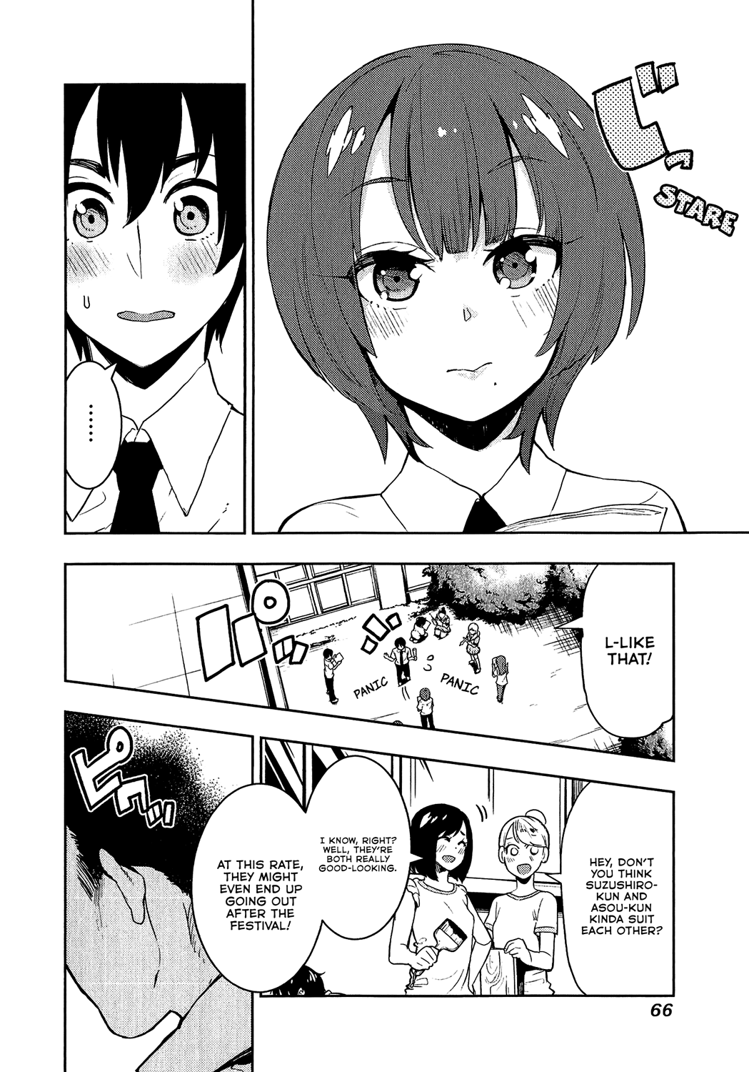 Boku Girl Chapter 71 page 4 - Chapter 71: My Acting Coach
