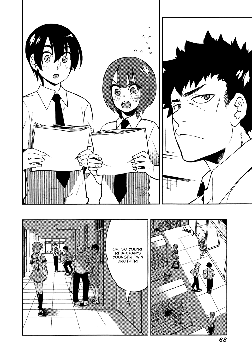 Boku Girl Chapter 71 page 6 - Chapter 71: My Acting Coach