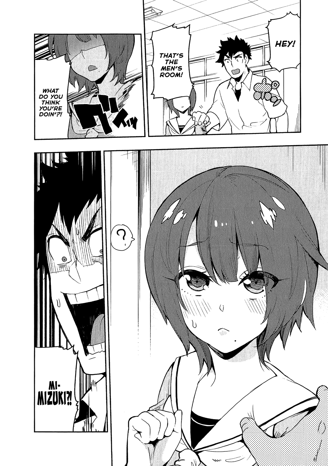 Boku Girl Chapter 72 page 10 - Chapter 72: My Role Socialization